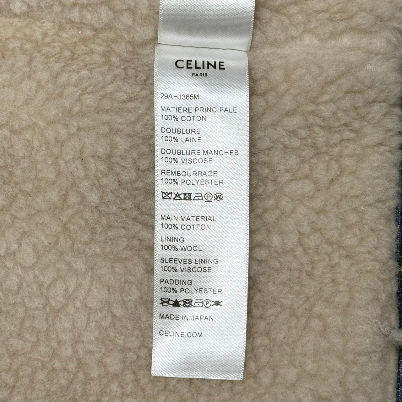 CELINE 21AW デニムボアジャケット